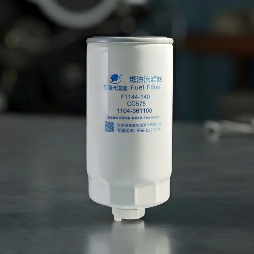 Dieselfilter